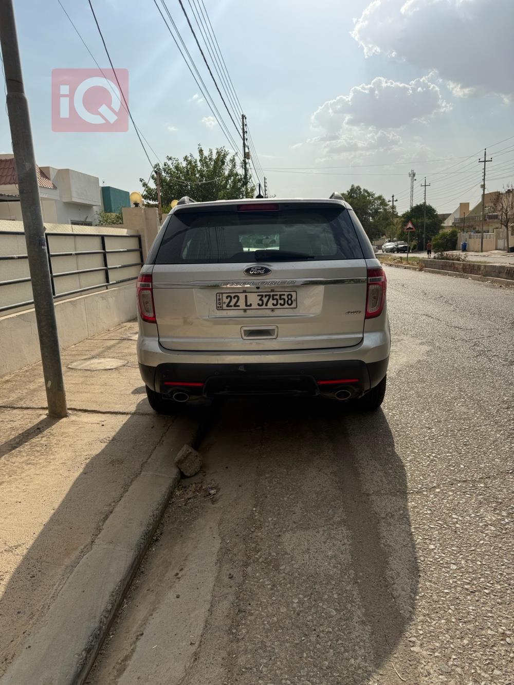 فۆرد ئێکسپلۆرەر